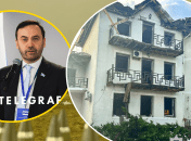 Будинок Іллі Пономарьова