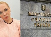 Волонтер Яровая обратилась к Умерову с призывом срочно разблокировать работу Министерства обороны