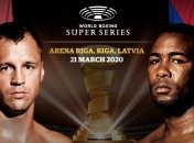 Финальный бой WBSS в первом тяжелом весе под угрозой срыва