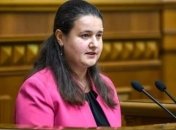 Министр финансов рассказала, почему бюджет 2019 не будет выполнен по доходам 