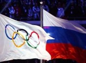 МОК снял временную дисквалификацию с Олимпийского комитета России