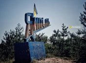 Сгоревшие авто и подбитые танки: как выглядит прифронтовой Ямполь (эксклюзивные фото)