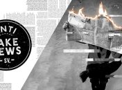 Найпоширеніші фейки про коронавірус цього тижня