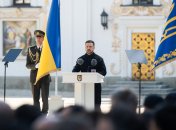 Выступление Владимира Зеленского по случаю Дня Конституции