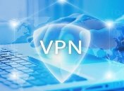Персональные данные более 20 миллионов пользователей VPN "утекли" в сеть 