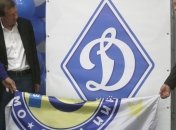 Киевское "Динамо" начинает выступление в Лиге чемпионов УЕФА