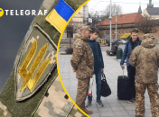 Мобилизация в Украине продолжается