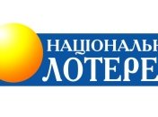 Венгерская компания стала собственником "Украинской национальной лотереи"