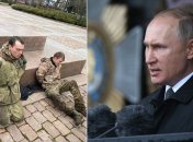 9 травня путін відчуватиме ганьбу