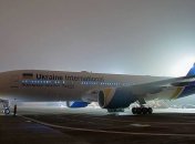 "Аварийную" посадку в Борисполе произвел борт МАУ