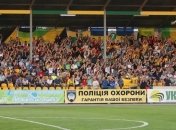 Александрия 25 июня примет СК Днепр-1 в первом матче сезона