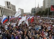 В Москве начались очередные протесты