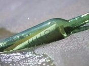 Бутылочная почта остается действенным методом доставки писем