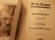 Книга "Mein Kampf" стала бестселлером в Германии