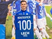 "Ждал вызова в сборную": Костевич рассказал о своей мотивации