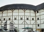 В Лондоне появится еще один древний театр