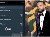 Космические деньги: рэпер Дрейк сделал огромную ставку на футбол