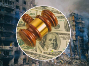 Репарационный кредит для Украины под угрозой