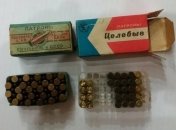 В Славянске СБУ ликвидировала особо опасную банду