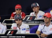Гран-При Японии: Пресс-конференция в пятницу 