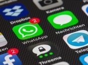 В Україні запрацював Telegram-канал про коронавірус