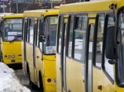 Киевская ОГА просит автоперевозчиков вернуть прежнюю стоимость проезда