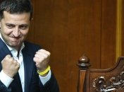 Зеленский о снятии неприкосновенности: Мы строим новую Украину, не переключайтесь