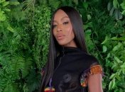 СМИ: Модель Наоми Кэмпбелл рассталась со своим 25-летним бойфрендом