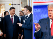 Дональд Трамп, Урсула фон дер Ляен, Си Цзиньпин, Эммануэль Макрон