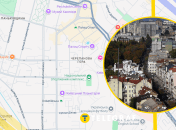 Иллюстративное фото