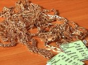 В Днепре задержали преступника, ограбившего ювелирный магазин