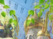 Церковный календарь 2021: какие праздники будут в июне