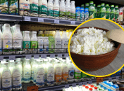 Місцями на цей продукт діють знижки