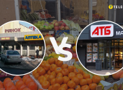 Чи дійсно на ринку дешевше, ніж у супермаркетах?