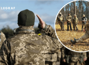 Военная подготовка