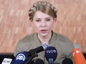 Тимошенко: Восток и Запад должны обняться и услышать друг друга