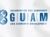 ГУАМ подпишет протокол об утверждении органа, координирующего создание ЗСТ