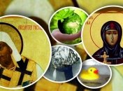 Какие завтра праздники: традиции и приметы на 5 июня