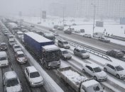 Ситуация на автомобильных дорогах госназначения по состоянию на 31 января 