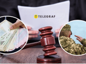 Суддя Рогачова задонатила понад 1 млн на ЗСУ у 2024