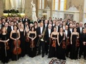 Российский национальный оркестр проведет свой четвертый фестиваль