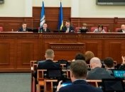 Киевсовет утвердил перечень объектов для приватизации