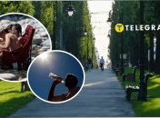 Погода в Україні