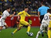 Украина - Италия