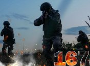 1678-й день повномасштабної війни Росії проти України
