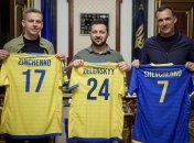 Александр Зинченко, Владимир Зеленский и Андрей Шевченко