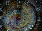 Гороскоп на неделю: все знаки Зодиака (23.03.- 29.03.2020)