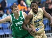Суперлига: "Будивельник" обыграл "Химик" в центральном матче дня