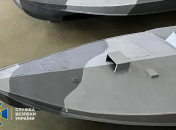 Надводный дрон "SeaBaby"