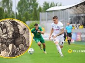 "Колос" - "Карпаты"